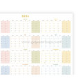 Custom Extra Large One-Page Wall Calendar
